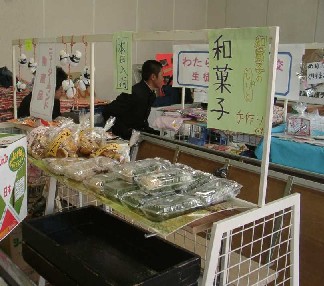 jpeg